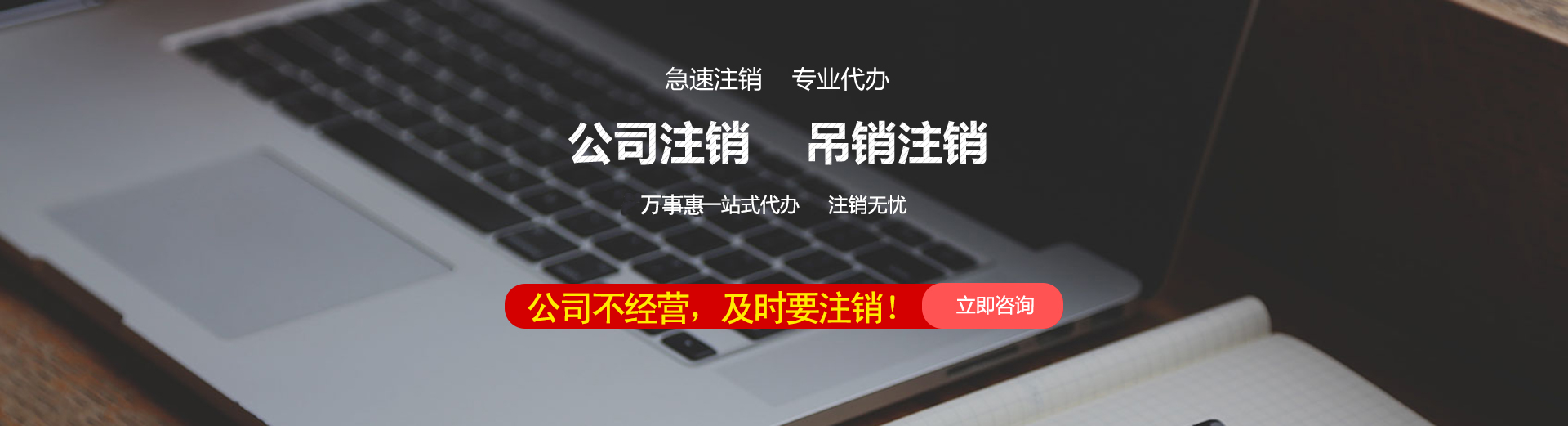 【公司章程】在深圳注冊(cè)公司多久后可以查到公司章程？