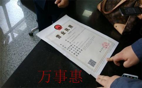 2021年深圳注冊公司流程及費(fèi)用標(biāo)準(zhǔn)？