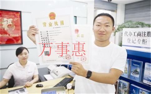 「正規(guī)代理記賬哪家好」深圳哪家代理記帳公司好？