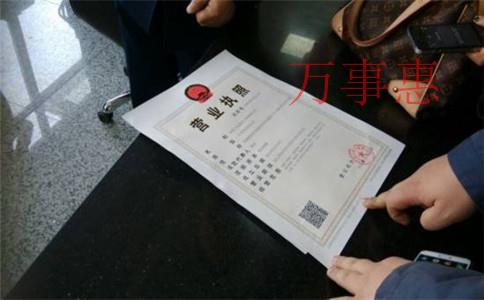 深圳公司注冊(cè)代辦：深圳公司注冊(cè)流程和費(fèi)用是怎樣的？