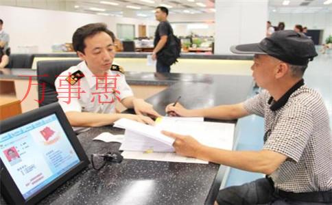 在深圳前海注冊(cè)公司一定要本人到場(chǎng)嗎？注冊(cè)公司無法到場(chǎng)