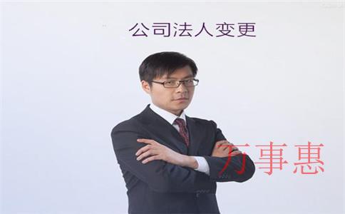 蜜雪冰城也在海珠注冊(cè)公司？海珠公司注冊(cè)可以享用哪些紅