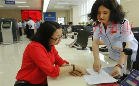 企業(yè)注冊的流程是什么？企業(yè)注冊需要多少金額？