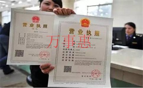 公司注冊(cè)資金如何增資？注冊(cè)公司增加資金流程是什么？