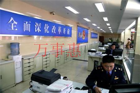 深圳公司注冊(cè)代辦好，還是自己辦理好？有何優(yōu)勢(shì)？