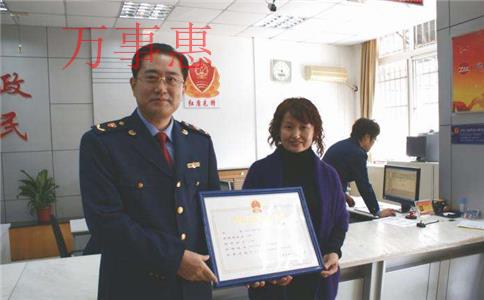 股份制公司注冊手續(xù)，明文規(guī)定，成本及常見注意事項？