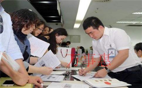 深圳注冊公司為什么需要紅本租賃憑證？什么是紅本租賃憑