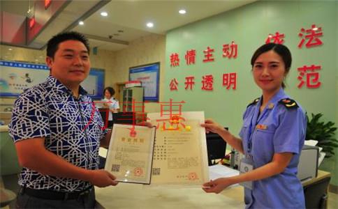 怎么注冊花卉公司？注冊花卉公司的條件和流程是什么？