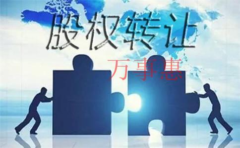 精密儀器公司注冊(cè)條件是什么？注冊(cè)流程和需要的材料是什