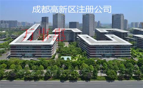 市場(chǎng)調(diào)查公司怎么注冊(cè)？注冊(cè)條件和注冊(cè)流程是什么？需要