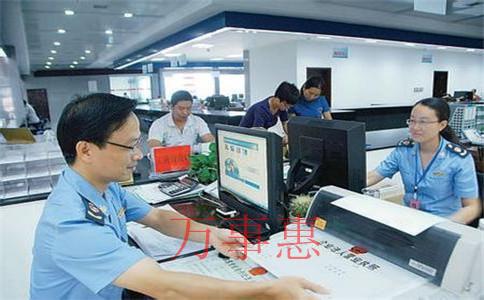 造型設(shè)計(jì)公司怎么注冊(cè)？注冊(cè)條件和注冊(cè)流程是什么？