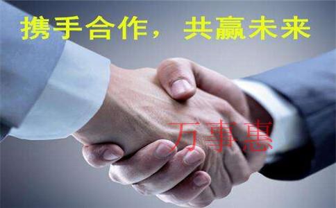 演出服務(wù)公司怎么注冊？演出服務(wù)公司的注冊條件和注冊流
