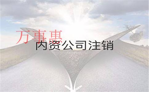 如何注冊(cè)海珠公司？注冊(cè)海珠公司有什么優(yōu)勢(shì)？