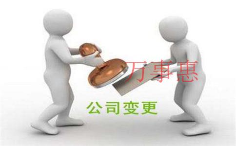 返稅政策與核定征收一同使用，有效減輕增值稅與所得稅稅