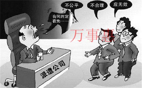 在深圳的公司找財務(wù)記賬報稅好，還是自身招財務(wù)會計好？