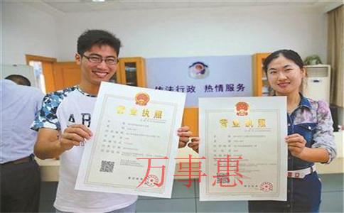 選擇一家靠譜的深圳記賬報稅公司，在深圳怎么防止代理記