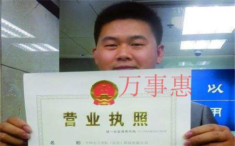 2021年第三方深圳代理做賬報稅費用是多少，代辦記賬