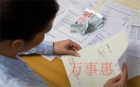 公司注冊地址必須和主要經(jīng)營場所保持一致嗎？