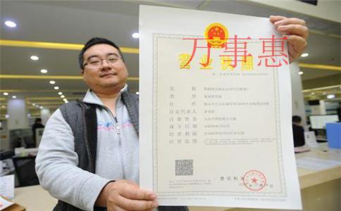 注冊公司簡單了？為什么還那么多人選擇代理機構(gòu)服務(wù)