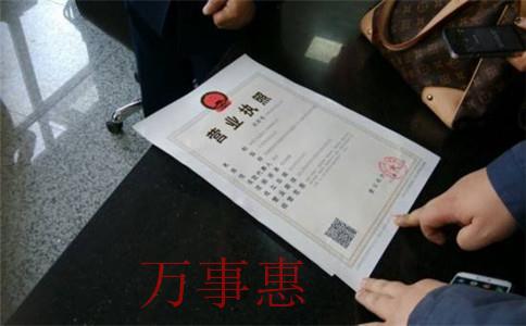 阿里巴巴和騰訊考慮互相開放生態(tài)系統(tǒng)，電商人趕緊沖！