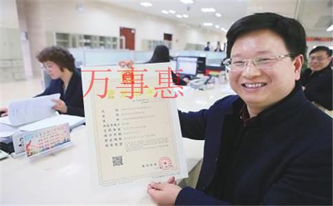 深圳注冊公司代辦：注冊深圳農(nóng)貿(mào)公司流程是怎樣的？