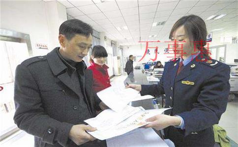 深圳公司注冊代辦：深圳公司注冊信息查詢怎樣辦理？