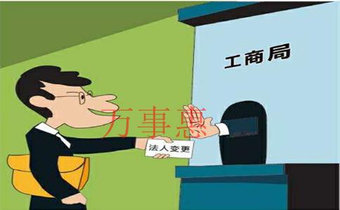 注冊(cè)公司還在隨便填寫(xiě)注冊(cè)資本嗎？