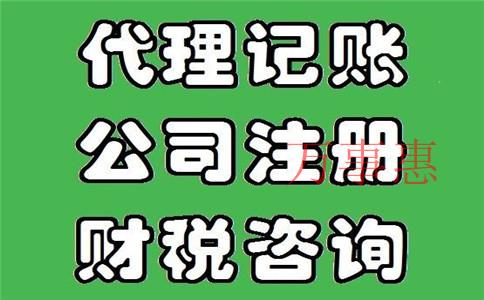 深圳如何注冊(cè)旅行社，需要什么條件