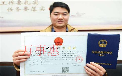 為什么老板們都熱衷于注冊(cè)多家公司？