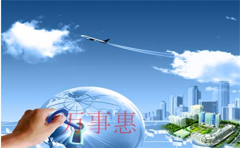 【公司注冊(cè)】銀行開戶流程是什么 【公司注冊(cè)】銀行開戶流程是什么