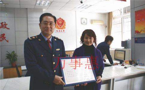 創(chuàng)業(yè)成立公司要趁早，從來就不是一句口號而已