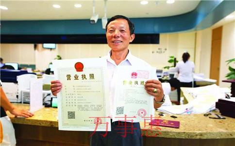 公司注冊(cè)資本怎么認(rèn)繳？