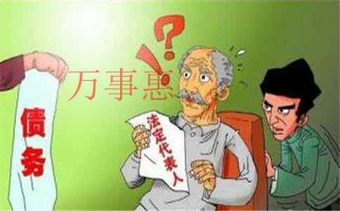 稅改過后，金三系統(tǒng)再升級，這六類企業(yè)將成重點(diǎn)稽查對象