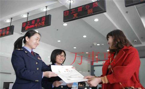 深圳前海代理記賬報(bào)稅公司企業(yè)哪個(gè)好，需要多少錢(qián)？