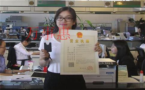 「深圳代記賬費用」深圳南山代理記賬費用高嗎？