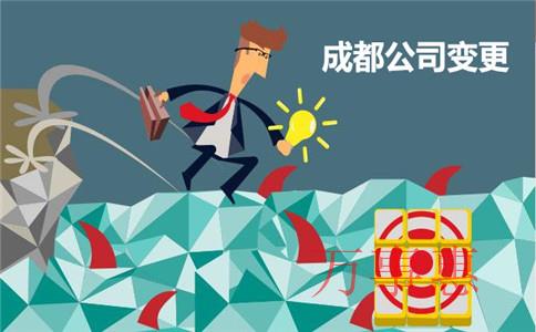 「深圳代理記賬 」代理記帳公司的跑工商是什么意思？