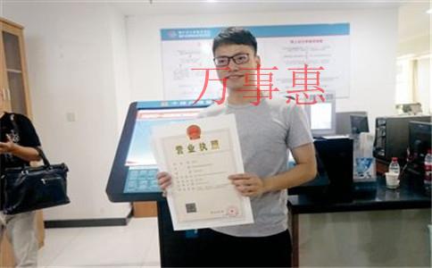 「小規(guī)模納稅記賬」深圳小規(guī)模代理記賬哪家比較專業(yè)一點(diǎn) 「小規(guī)模納稅記賬」深圳小規(guī)模代理記賬哪家比較專業(yè)一點(diǎn)
