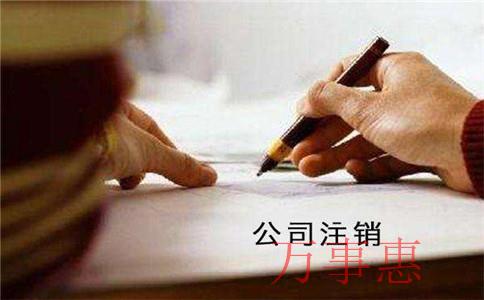 財稅有問題可以找代理記賬嗎？