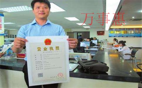 深圳代理記賬報(bào)稅注意事項(xiàng)有哪些？