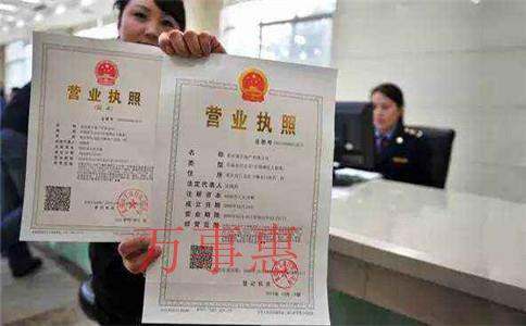 「深圳代理注冊(cè)記賬」代理記賬哪家好?找哪家代賬比較靠 「深圳代理注冊(cè)記賬」代理記賬哪家好?找哪家代賬比較靠