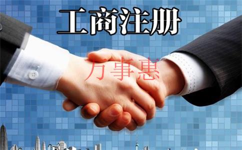 「深圳代理記賬價格」會計代理記賬費用是多少錢？