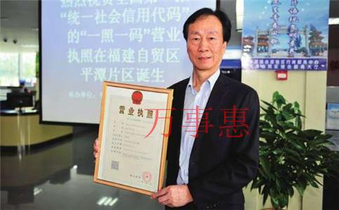 「深圳代理記賬哪家好」小規(guī)模代理記賬哪家口碑比較好？
