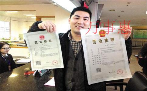 「深圳記賬報(bào)稅」小規(guī)模公司代理做賬報(bào)稅多少錢一個(gè)月？