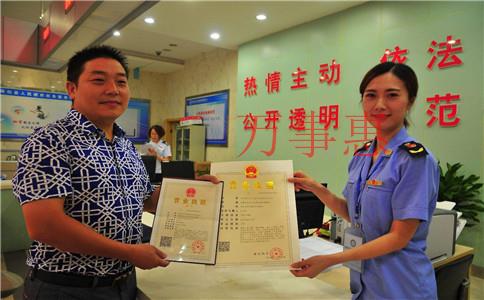 「寶安代理記賬」深圳市代理記賬一個月多少錢？