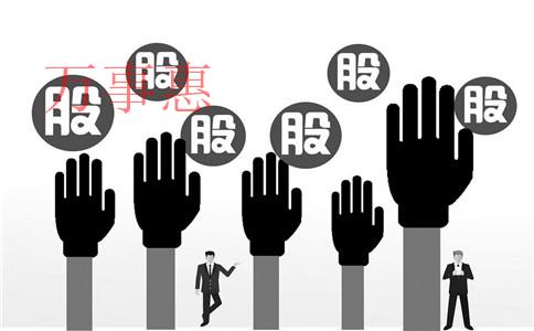 「專業(yè)代理記賬」深圳代理記賬服務(wù)哪家專業(yè)度高？