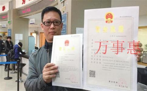 「深圳記賬公司」代理記賬一般要多少錢？