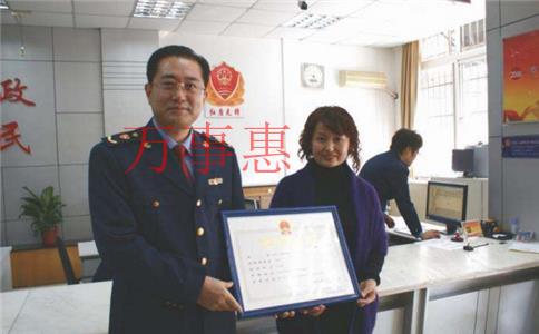 想要注冊(cè)公司到哪里咨詢(xún)呢？（深圳注冊(cè)公司專(zhuān)業(yè)顧問(wèn)免費(fèi)