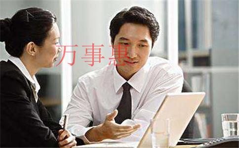 深圳公司注冊(cè)代理流程如何？