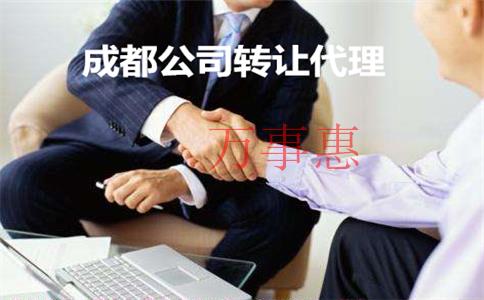 在深圳減少公司注冊資本公告應(yīng)該怎么寫? 在深圳減少公司注冊資本公告應(yīng)該怎么寫?