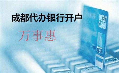 深圳前海設(shè)計(jì)公司注冊(cè)的費(fèi)用和條件有哪些？